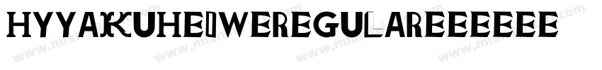 HYYaKuHeiW Regular字体转换
